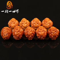 A Nuclear One World Olive Nuclear Sculptor String Eight Parties Coming to Wealth and Divine Hand Strings Pure Artisanal