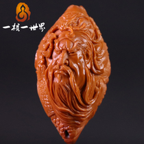 One Nuclear One World Olive Nuclear Sculptures Single Seed Sky Eagles Dragon Guan Gong