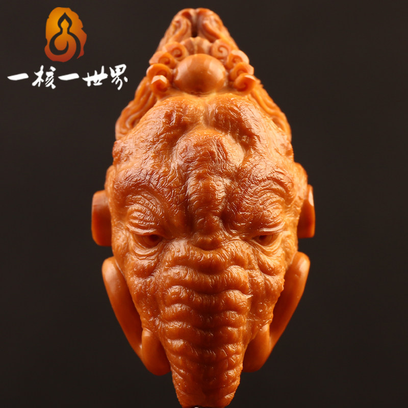 One Nuclear One World Olive Nuclear Carvings Single Seed White Deer This Work Elephant God Collection Grade Pure Artisanal