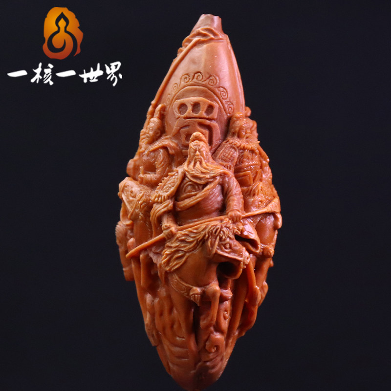 One Nuclear One World Olive Nuclear Sculptures Single Seed Hu East of the work Shu State Seven majestic handmade engraving