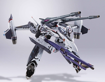 Bandai DX Chogokin VF-25F TP Dragon Roll Pack 2 0 version Saotome Macross Fortress F spot