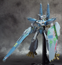 Japanese version of Bandai DX Chogokin GE-48 Macross F SMS MOTHERSHIP QUARTER SPOT