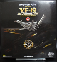 Japanese version YAMATO 1 60 Macross Fortress YF-19 25th Anniversary edition Spot