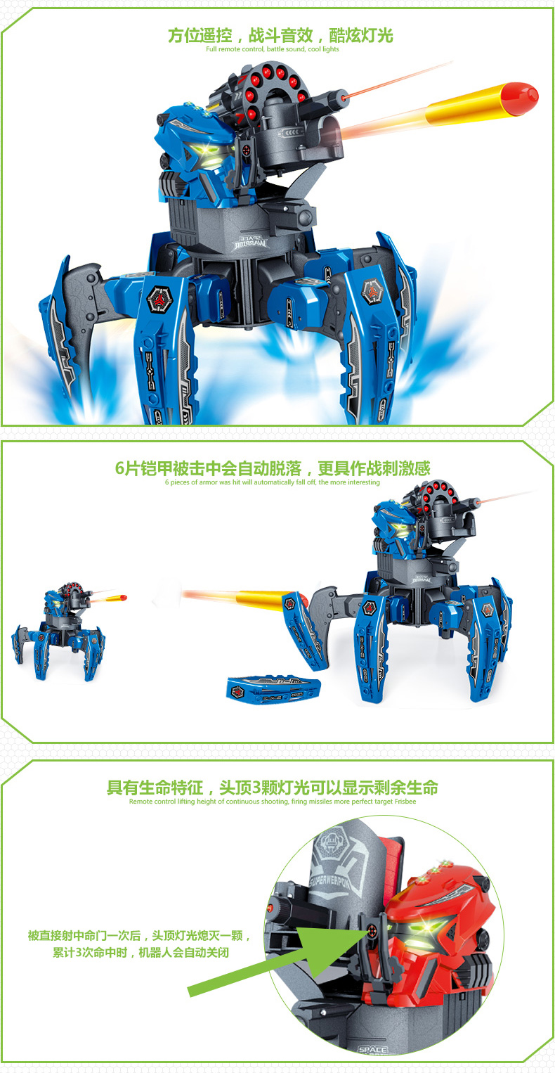 Star Warrior điện điều khiển từ xa robot thông minh cha mẹ và con trận chiến tất cả các địa hình vũ khí đôi sáu-chân spider đồ chơi