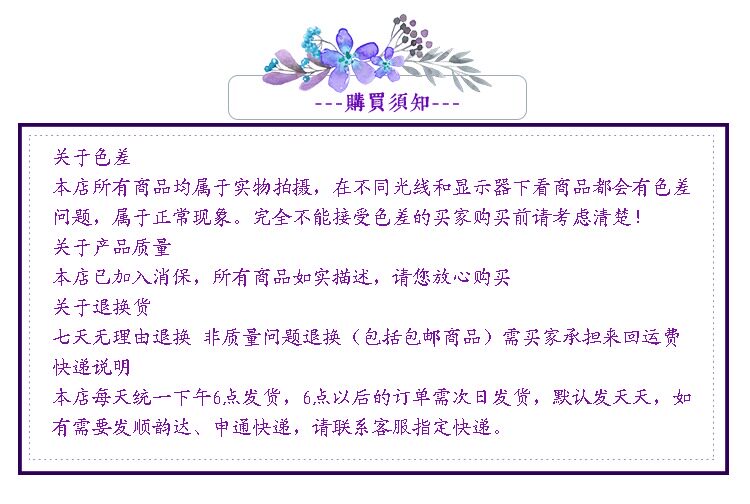 Avertisseur de vélo sonnerie commune - Ref 1455714 Image 15