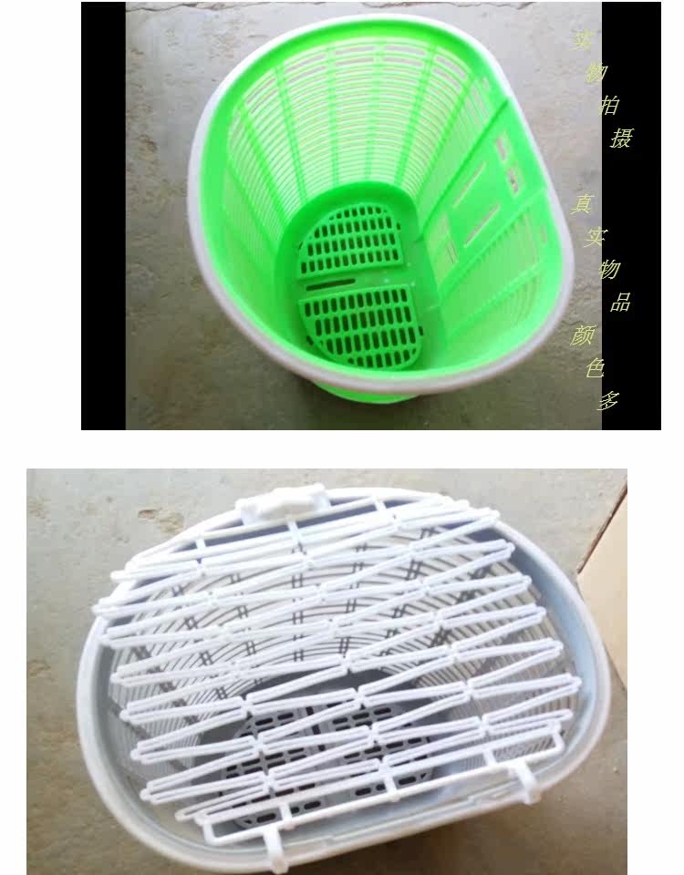 Panier pour vélo en plastique - Ref 2259792 Image 15