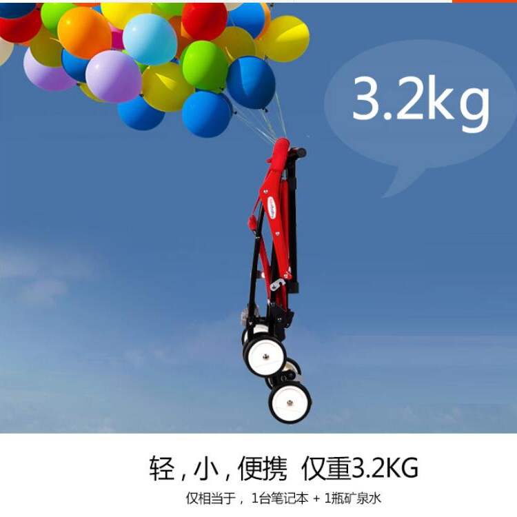 St. Debey stroller light stroller can be on the plane stroller baby travel stroller portable baby car artifact