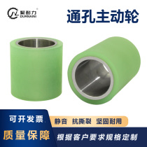 Non-standard custom wear-resistant rubber wheel coated roller polyurethane rubber roller assembly line driving wheel unpowered roller