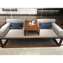 Bossen Heritage Hedgehog Rosewood Sofa Home Environmentally Friendly Healthy Modern Simple Style High Quality