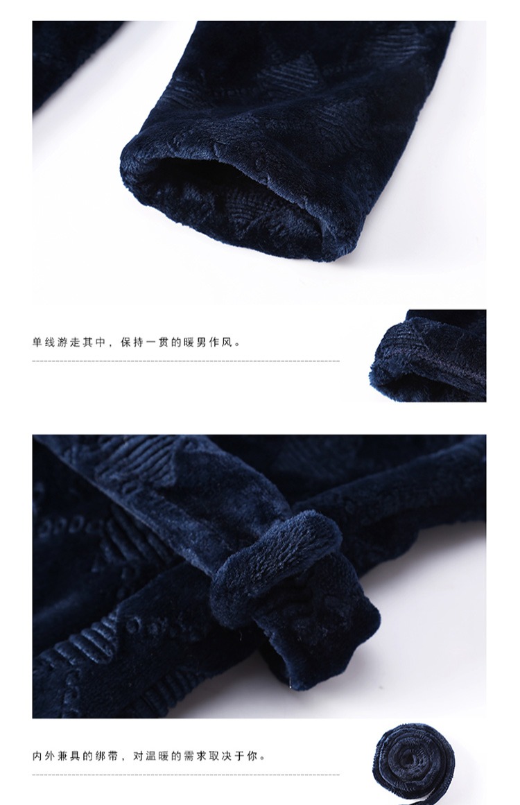Fenton mùa đông đồ ngủ nam san hô lông cừu cardigan trong đoạn dài áo choàng ấm áp giản dị màu sắc áo ngủ dày dịch vụ nhà áo choàng đôi