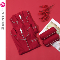 Fenteng Lovers Sleepwear Womens Summer Pure Cotton Short Sleeves Red Newlywed Marriage Male Thin all cotton This life is home to the family
