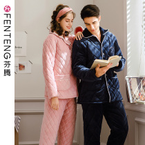 Fenteng autumn and winter coral velvet cotton couple pajamas womens three layers thick plus velvet mens flannel home suit