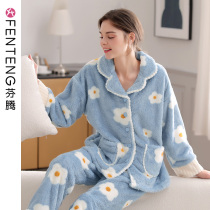 Fenteng autumn and winter coral velvet pajamas ladies long sleeve cardigan Korean flannel cute padded home suit