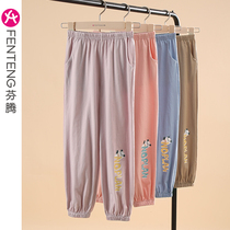 Fenteng girl mosquito-proof pants sleeping pants slim fit boy pure cotton male and female children fit pants summer full cotton sports trousers