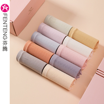 Fenteng (Article 10 clothing) Briefs Lady Pure Cotton Stalls Antibacterial Fashion Thin style Breathable Unscarred Girl Raw Triangle Pants