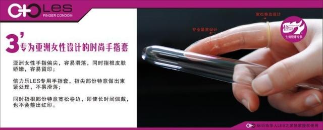 Body 1000, simple - Ref 659733 Image 22