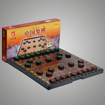 Home children student Chinese chess set magnetic portable folding board mini magnetic magnet ACORN