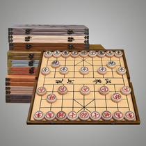 Home adult student children Chinese chess set folding portable solid wood chessboard high-end large acorn