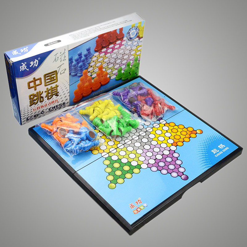 High-end Adults Magnetic Magnet Checkers Plastic Children Elementary School Kids Old Fashioned Puzzle 80 After 80 Jump Flag Big Jump Chess