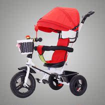 Take the baby out of the 1-2-3 years old child stroller Walk the baby artifact Baby child tricycle baby light bicycle