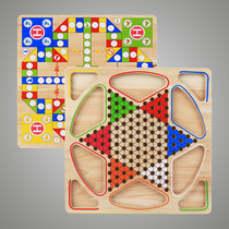 Large puzzle parent-child wooden checkers adult checkers primary school children jumping flag flying chess multi-function chess