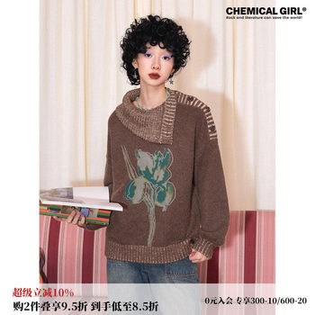 Chemical girl lapel autumn and winter loose knitted sweater