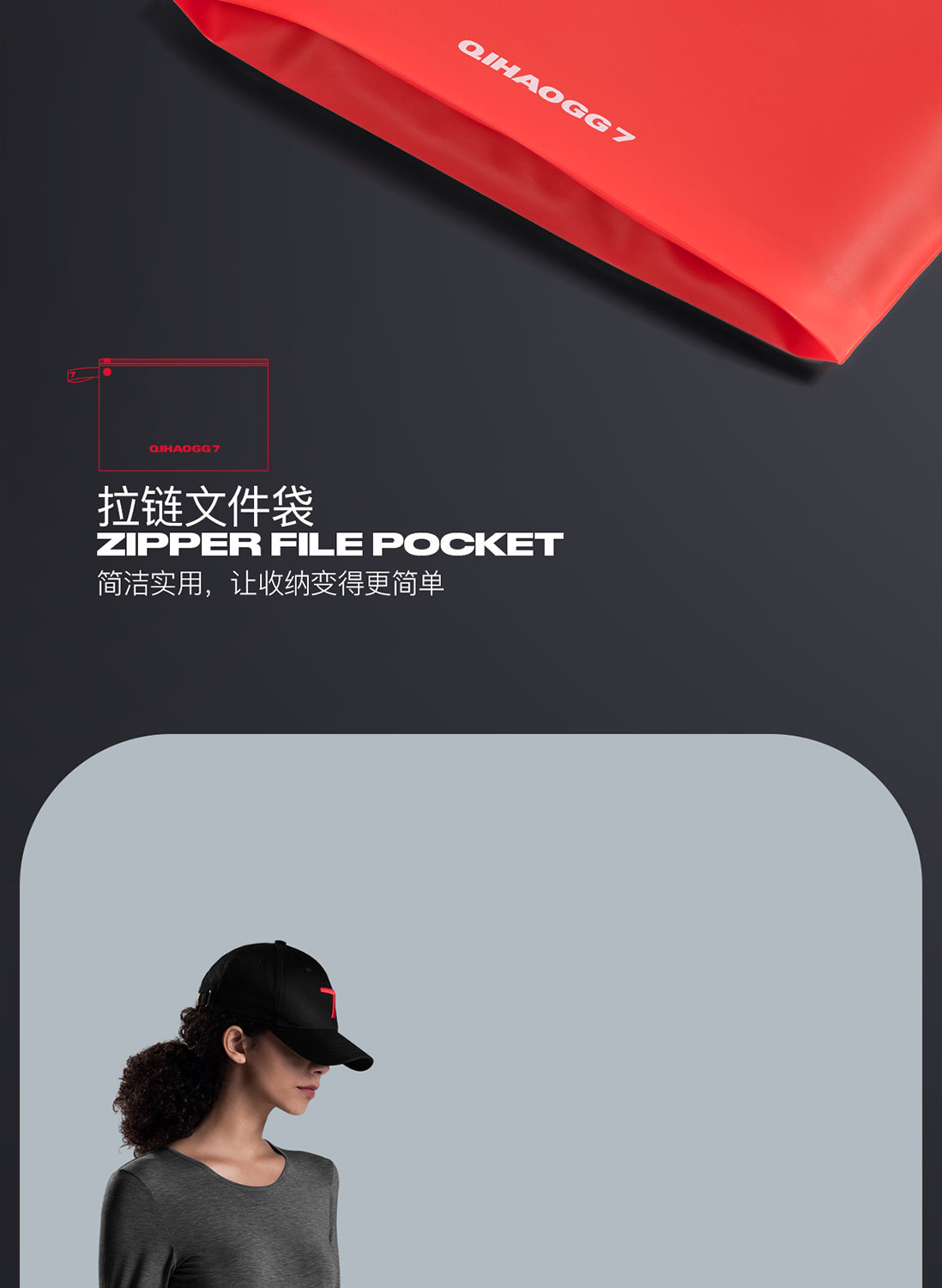 七号公馆 Feelblazing自发热黑科技 男女款轻薄保暖内衣套装 图15