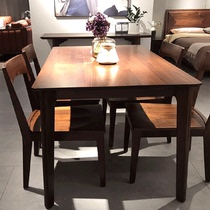 (Qingdao city) Moxiamuge North American black walnut table and chairs 1803 daily small apartment for guest restaurant