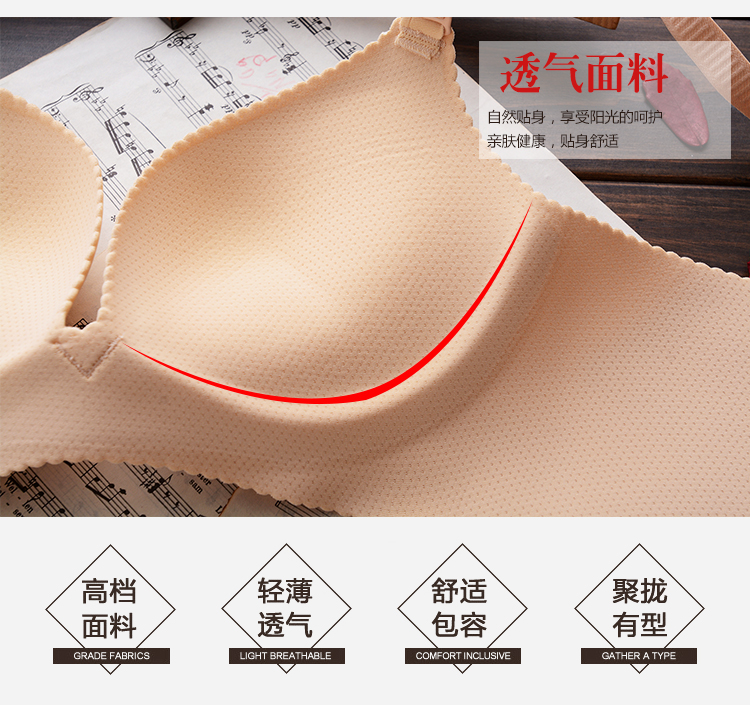 Một mảnh liền mạch không có vành cô gái nhỏ áo ngực đồ lót thiết nữ áo ngực tập hợp phần dày trên sữa nhận