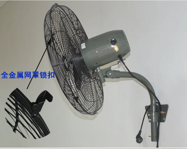 quạt đeo cổ Quạt công suất cao Jinling quạt treo tường mạnh quạt lớn quạt công nghiệp điện FB2-50 (3A) 20 inch - Quạt điện quạt chân quỳ