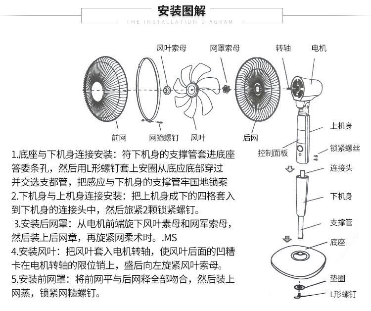 quạt hút công nghiệp Quạt điện Jinling điều khiển từ xa sàn quạt hộ gia đình máy tính để bàn quạt dọc ký túc xá quạt công nghiệp ký túc xá lắc đầu quạt - Quạt điện quạt hơi nước panasonic