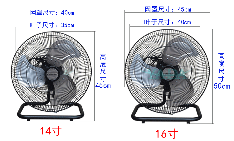 Quạt điện Jinling 14 16 18 20 inch mạnh mẽ Quạt sàn leo quạt bàn sàn quạt công nghiệp lắc đầu quạt - Quạt điện quạt trần đẹp trang 1