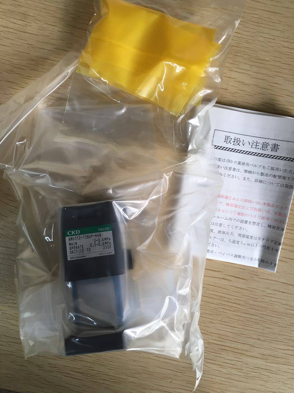 Valve CKD VALVE AMD312-15BUS-64Q