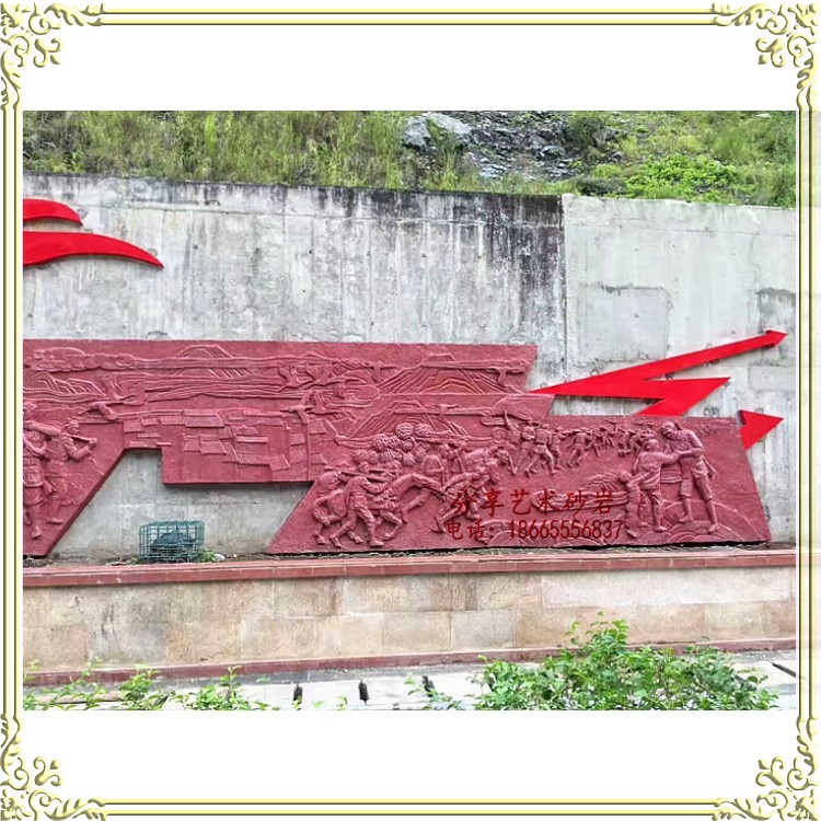 Sandstone Reliefs Fiberglass Imitation Bronze Bronze Red Bronze Sculpture Relief Fresco School Campus inside and outside the background wall