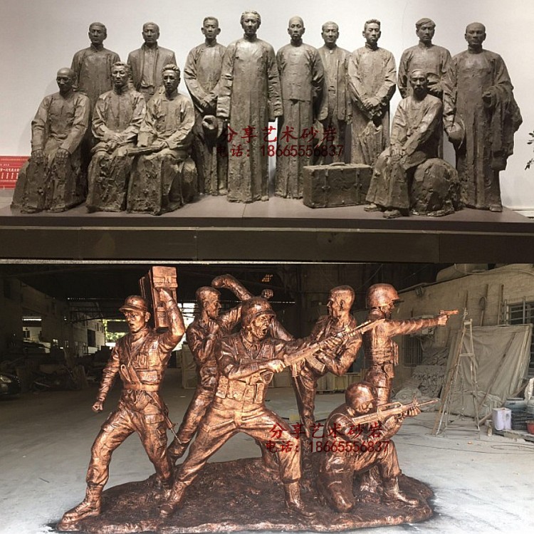 FRP sandstone sculpture manufacturers direct sales sandstone sculpture imitation copper Red Army Long March Court relief Eighth Route Army figures