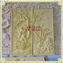 Factory direct sandstone carving sandstone plant relief Hotel Hotel Club leisure place decoration plum orchid bamboo chrysanthemum