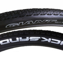 Original Giant mountain bike inner and outer tires 26 inch 1 95 take-away giant tires bicycle tires 1 9 accessories