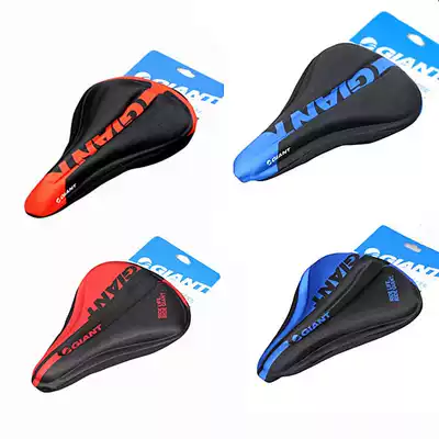 Jiante mountain bike cushion cover road car bicycle seat cover thickened high quality GEL silicone cushion cover