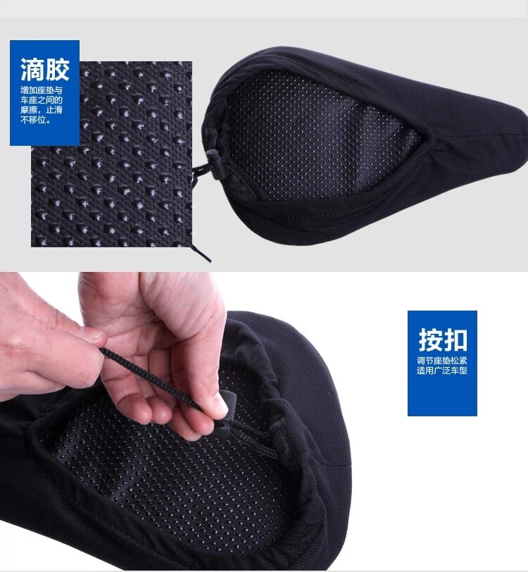 Selle de vélo - Ref 2354748 Image 6