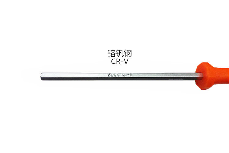 Clé pour réparation vélo - Ref 2304094 Image 6