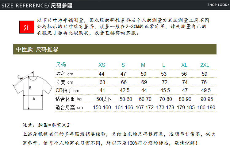  76000-宝贝详情04副本_06.jpg