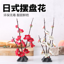 Flower decoration flowers and grass plate ornaments sashimi dishes sushi creative small ornaments Western food hotel decoration grass