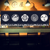 Japanese-style short curtain Japanese sushi restaurant partition curtain bar door door curtain kitchen back kitchen hanging curtain