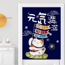 Japanese cartoon lucky cat door curtain partition curtain kitchen toilet hanging cloth fabric cotton linen open Wind Water Curtain