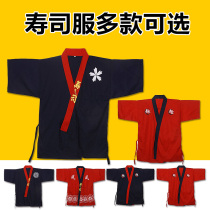 Japanese sushi overalls chef cooking restaurant overalls clothes sushi clothing sushi kimono kimono tops