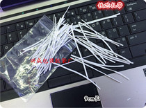 Data cable headphone cable tie iron core tie plastic coated iron wire PVC tie tie electroplated galvanized tie wire