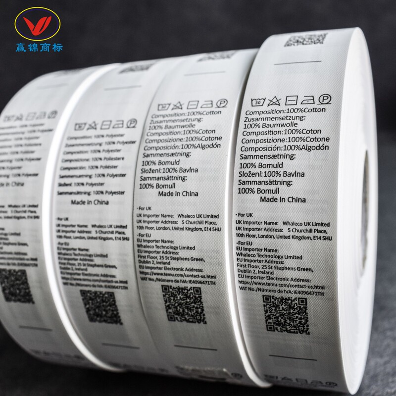 26 Types of Temu Wash Labels in Stock, Made of Polyester-Cotton Blend, with Spanish Tax Code, 1000 Per Roll
