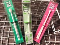 The Polo) Japan Imports Mindup Pets Toothbrushes Teeth Cleaning Go To Dental Calculus 360 Degrees Cat Dog Generic