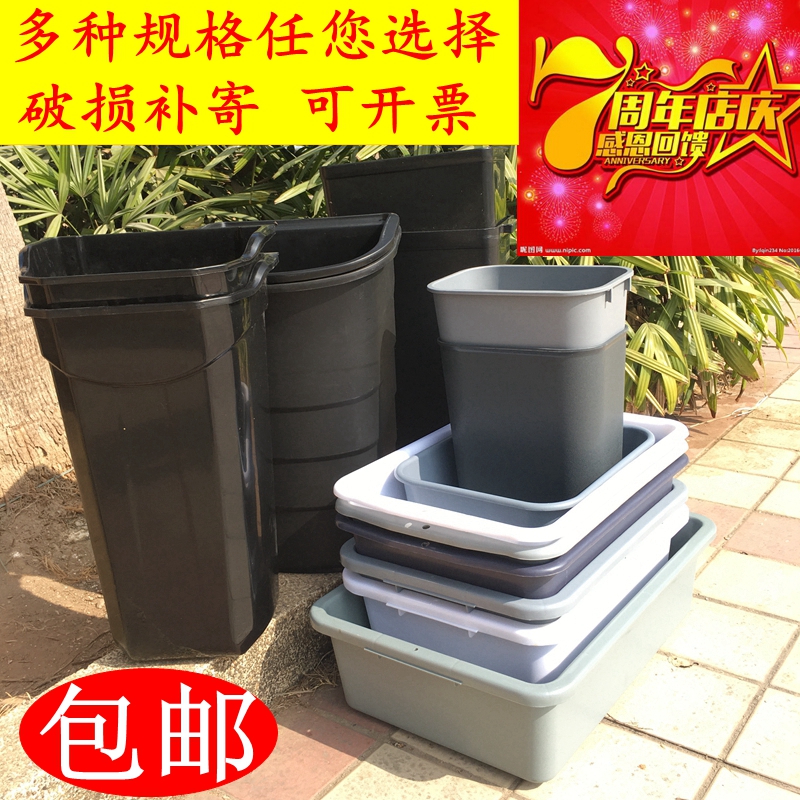 Dining cart collection basin length short hanging barrel hotel restaurant trolley tableware storage box cleaning car bowl bowl plastic bucket