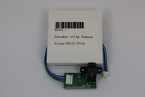 Suitable for Roland ROLAND VP540 Raster Sensor Raster Decoder Encoder strip